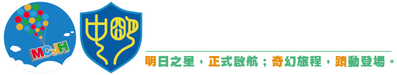 網站LOGO